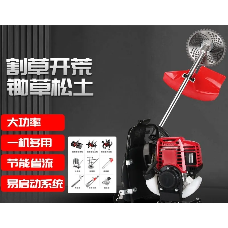 Multifunctional four-stroke  lawn mower, backpack type small agricultural micro-tiller, weeding, soil loosening, trenchi