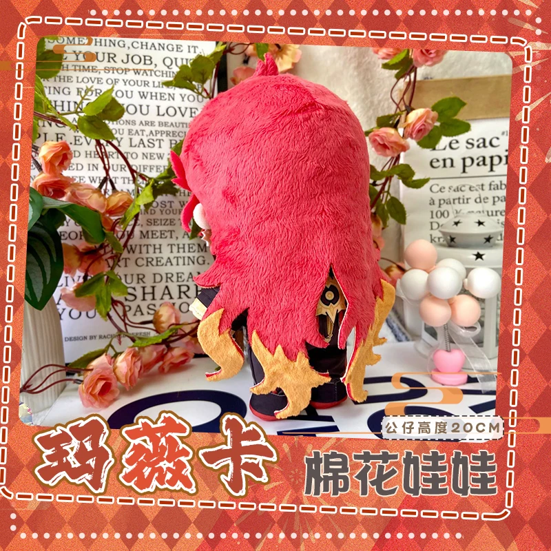 Juego Genshin Impact Pyro Archon Mavuika muñeco de peluche juguete de peluche peluches vestir Anime figura Linda juguete colección de marionetas 20cm