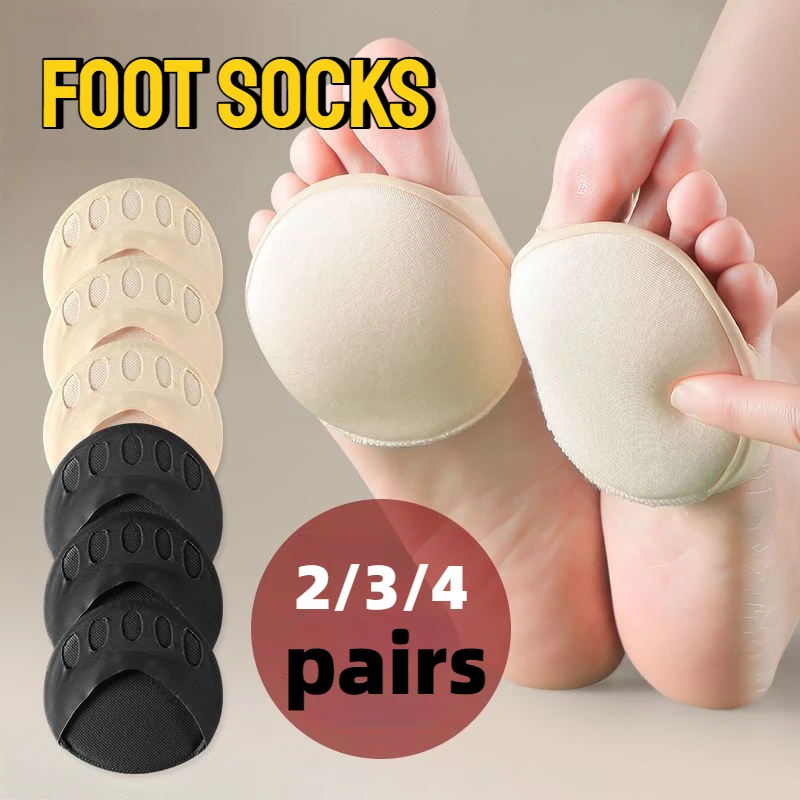 2/3/4Pairs Forefoot Pads for Women Half Insoles Foot Pain Relief Shock Absorption Sweat Absorption Anti-slip Invisible Socks