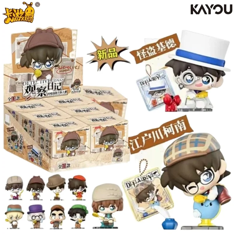 KAYOU Authentic Detective Conan Case Diary Click Mini Figure Wave 1 Blind Box Conan Kaito Kid Collectible Desktop Figurine