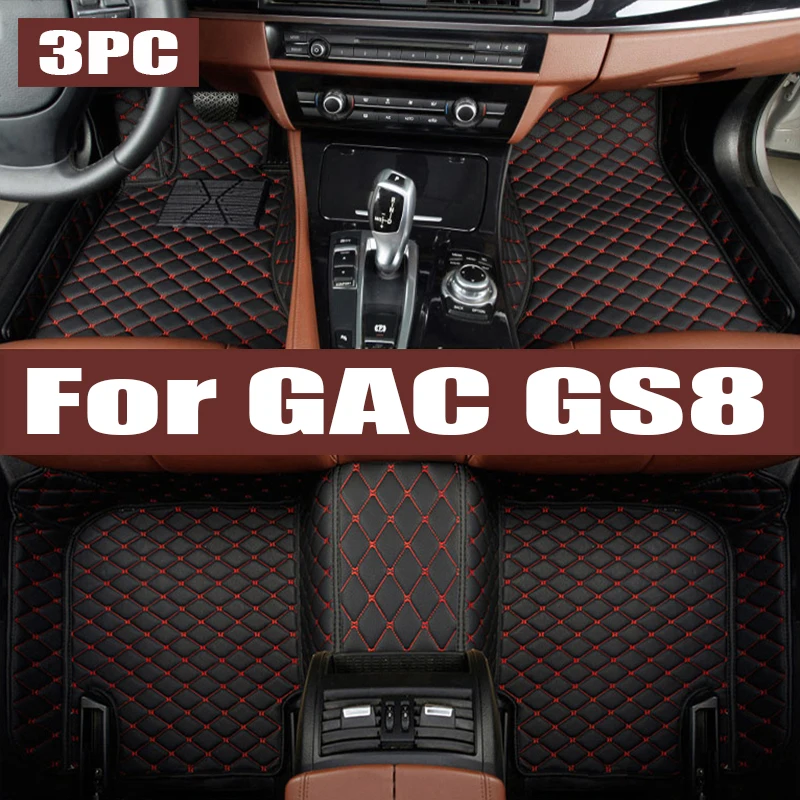 

For GAC GS8 2022-2023 Auto Car Floor Mats All-Weather TPE Foot Mats Odorless Pad Waterproof Tray Mat Interior trunk mat