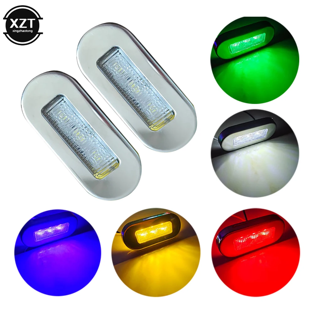 12V 3LED Boat Stair Deck Side Marker Lights Indicator Waterproof Turn Signal Lightings Taillights Marine Yacht RV Camper Trailer