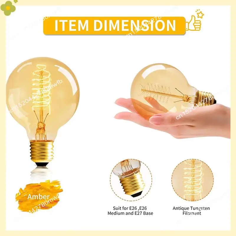 LDHL Retro's Glühbirne Vintage Glühlampe Lampe Warm Gelb Wohnzimmer Schlafzimmer Licht