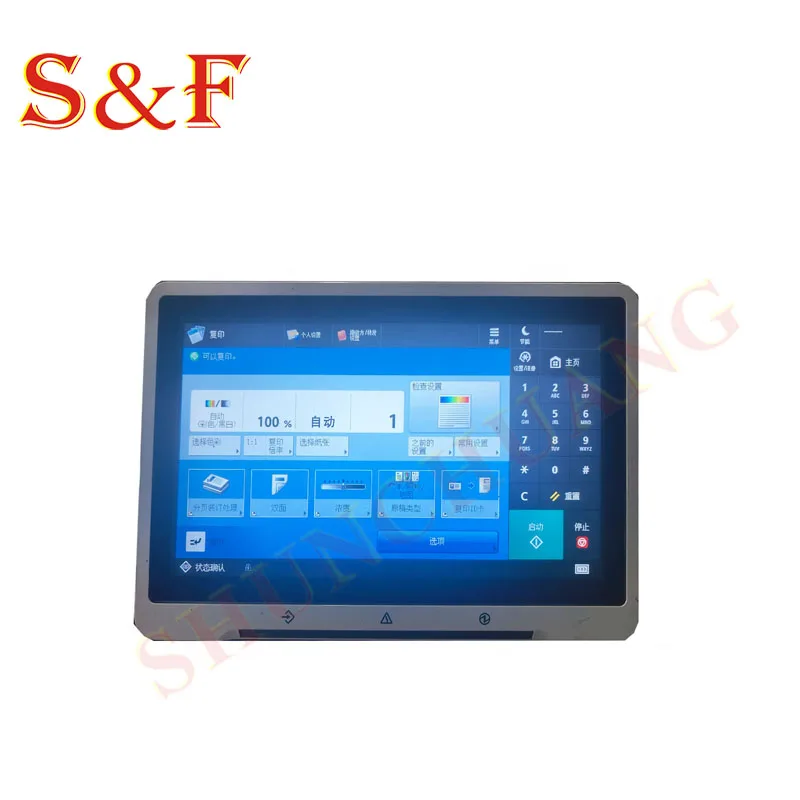 

Touch Screen LCD Contorl Panel Screen for Canon IRC4725 C4735 C4745 C4751 C7780 C7770 High Quality Copier Spare Parts