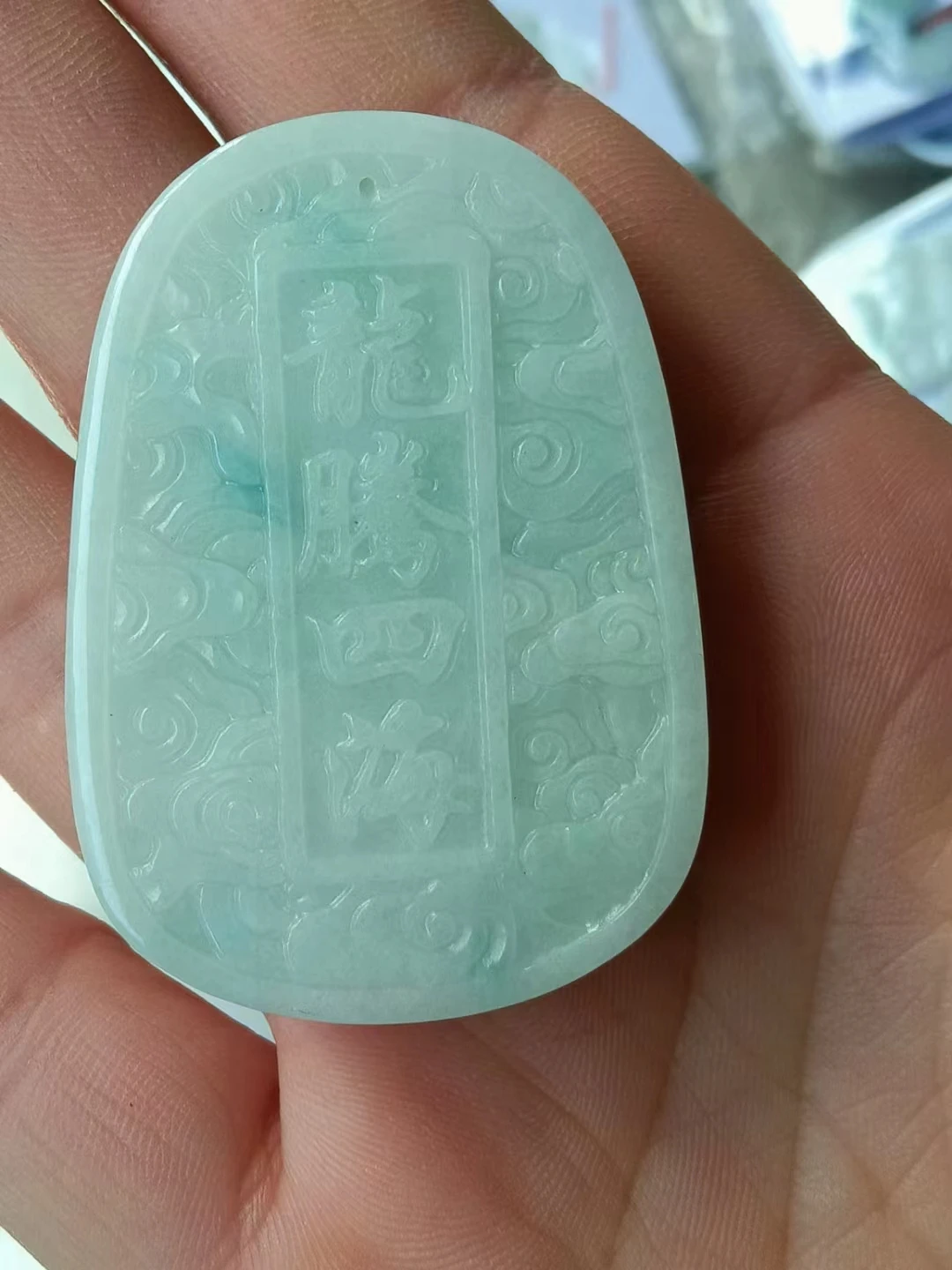 Newest Natural A Green Jadeite Hand-carved Dragon Jade Pendant Necklace Chain High Quality Exquisite Noble Fine Jewelry