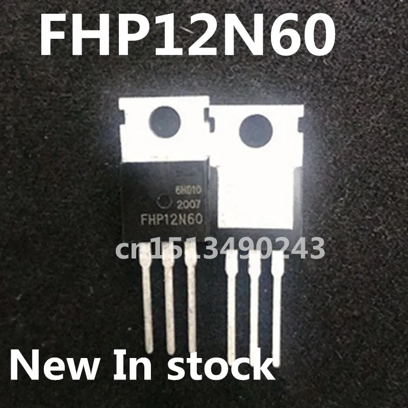 Original 10PCS/FHP12N60 12N60 12A/600V TO-220 New In stock