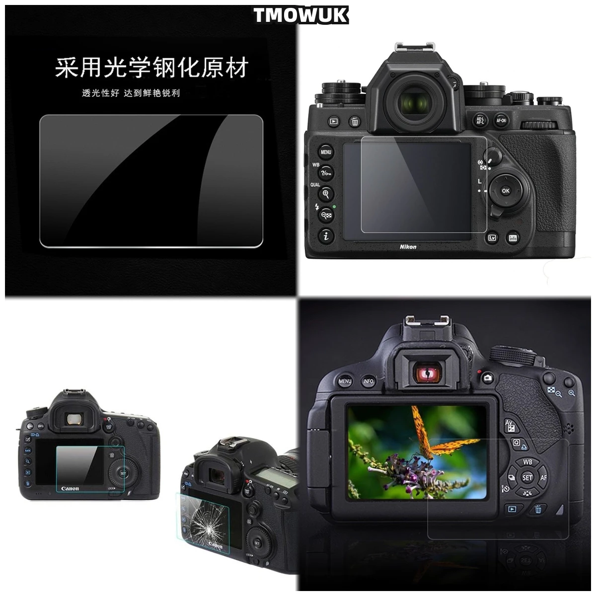 

For Nikon D5300 D54 D5500 D5600 Anti Smudge Tempered Glass - 9H HD Clear Screen Protector With Anti Oil & Anti Bacteria Coating