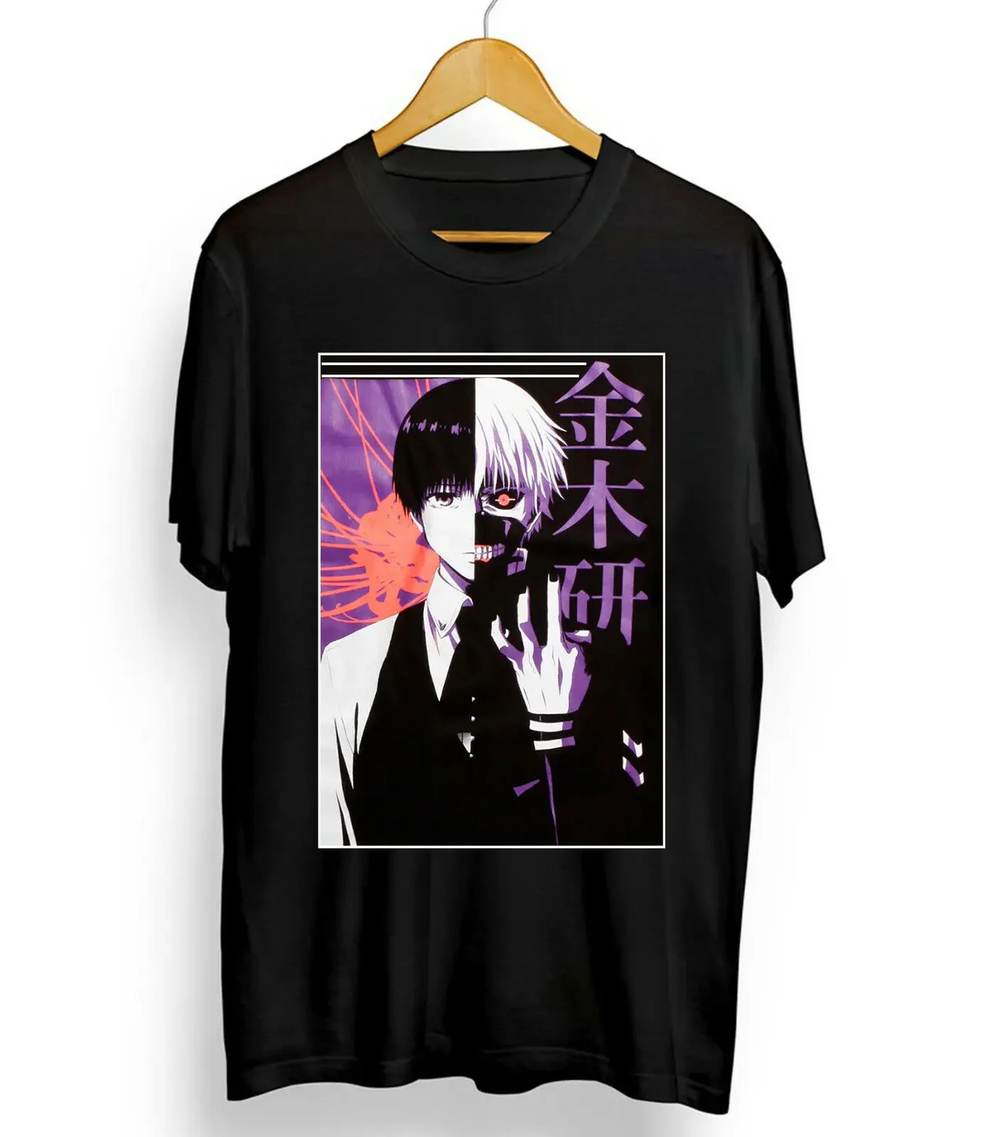 

Anteiku Coffee Tokyo Ghoul Harajuku Anime Japan Gift new T Shirt size