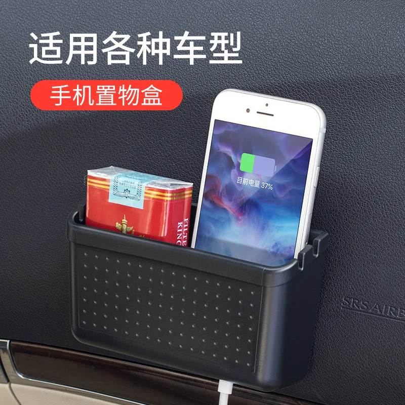 Universal 2025 Car Sticky Mount Organizer Storage Box Dashboard Mount Phone Bracket Holder Stable Charging Hole Car Phone Holder