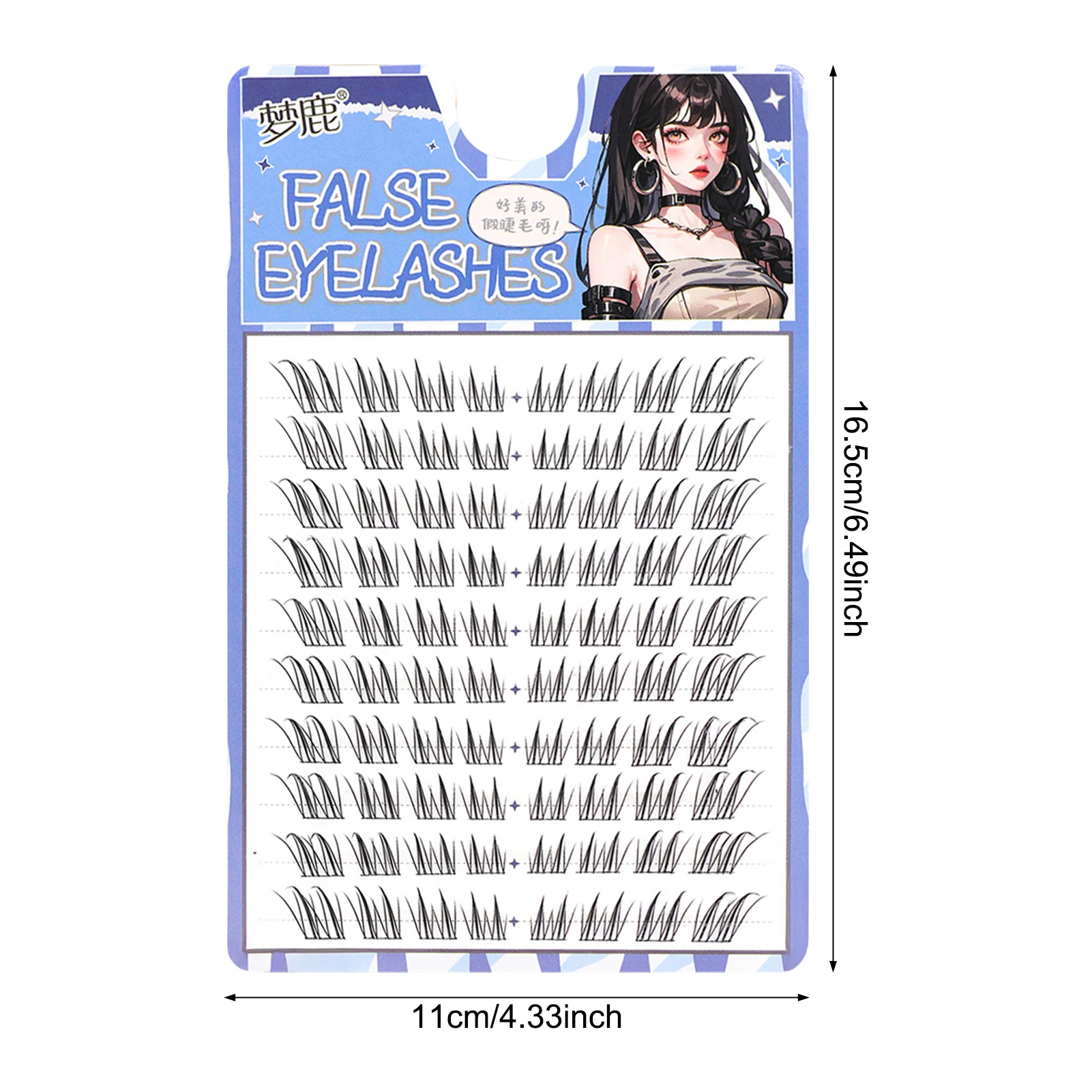 Extensiones de pestañas aladas naturales de 7-12mm, pestañas postizas rizadas de ojo de gato Sexy, banda fina, pestañas negras suaves para agrandar los ojos