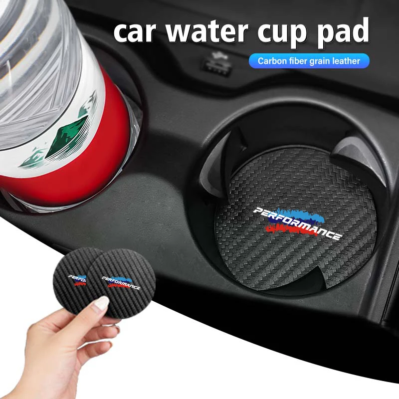 Для BMW: 2 шт. противоскользящие коврики-держатели для бутылок/стаканов из силиконового геля для серий 1, 2, 3, 5, 7, X1, X2, X3, X4, X5, X6, G20, G30, G11, G12