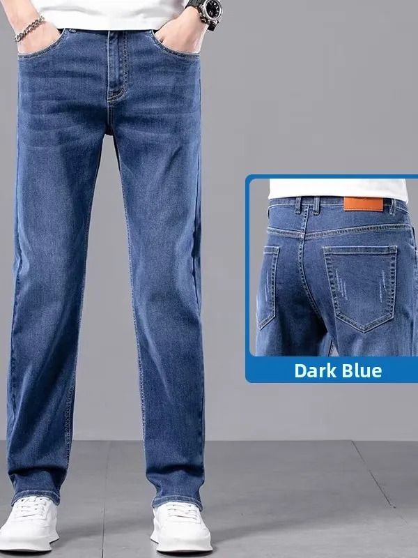 

Облегающие повседневные джинсы, мужские легкие свободные прямые брюки, износостойкие длинные брюки, модные летние джинсовые брюки