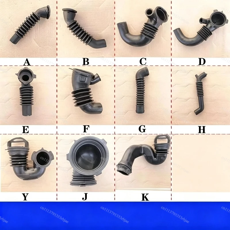 Suitable for LG drum washing machine rubber corrugated inner and outer drain pipes