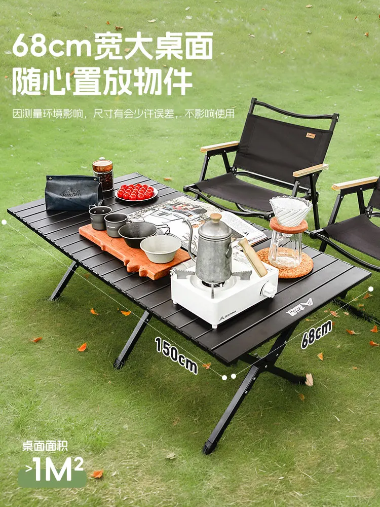 Outdoor Camping Egg Roll Table Folding Table Portable Picnic Equipment Full Set of Camping Picnic Tables and Chairs Supplies