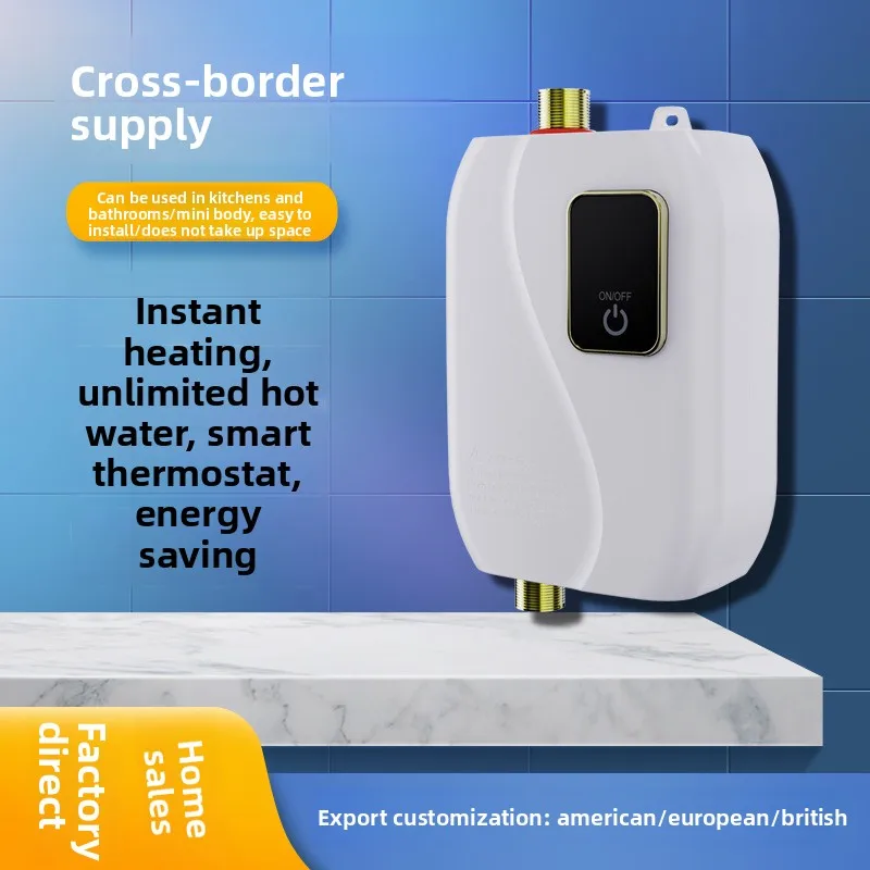 xy-fc-instant-water-heater-mini-small-kitchen-treasure-kitchen-quick-heating-household-small-water-heater