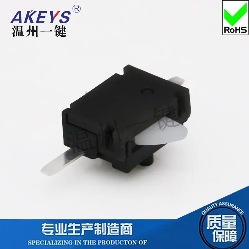 10pcs KFC-V2-06 Flat Foot Limit Switch Black Game Connector Reset Micro Motion Detection Button with Column