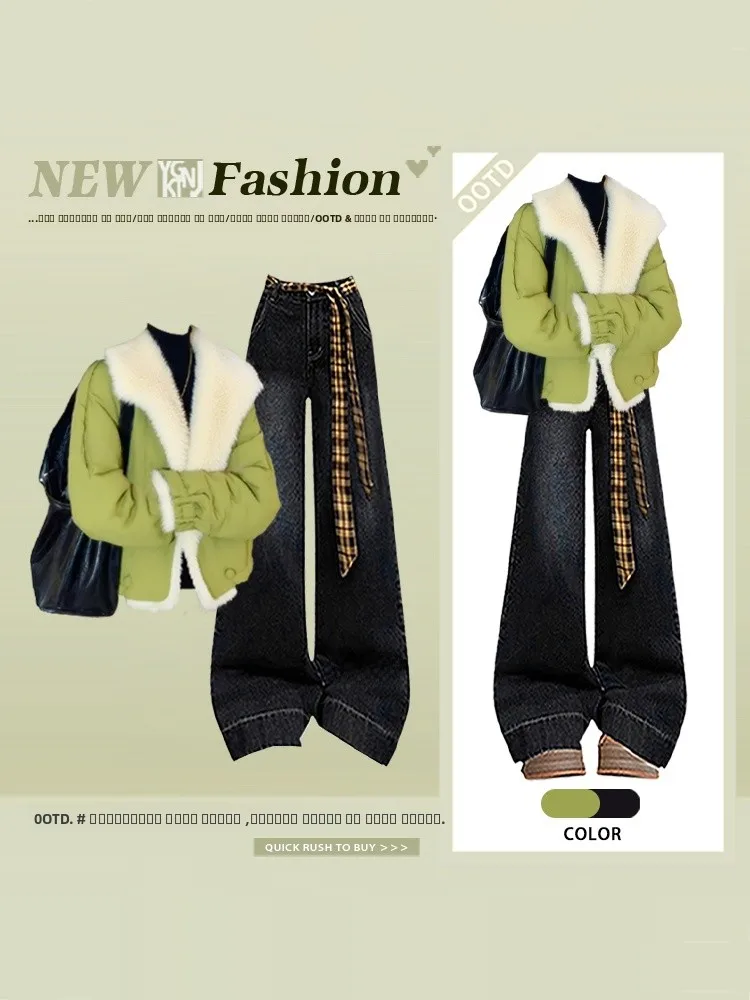 

Корейский женский комплект: пальто с меховым воротником больших размеров и джинсы с высокой талией и широкими штанинами. Теплый зимний уникальный и красивый модный комплект.