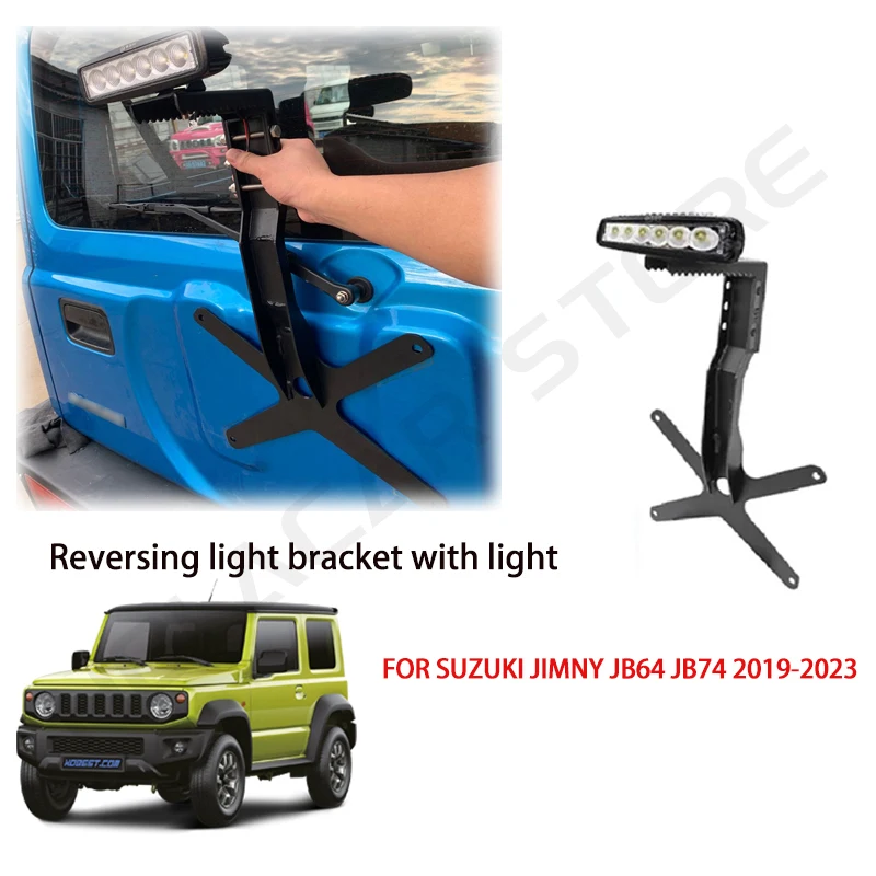 Reversing Light Bracket For Suzuki Jimny JB64 Sierra JB74 2019 2020 2021 2022 2023 2024 Antenna Mount LED Reverse light