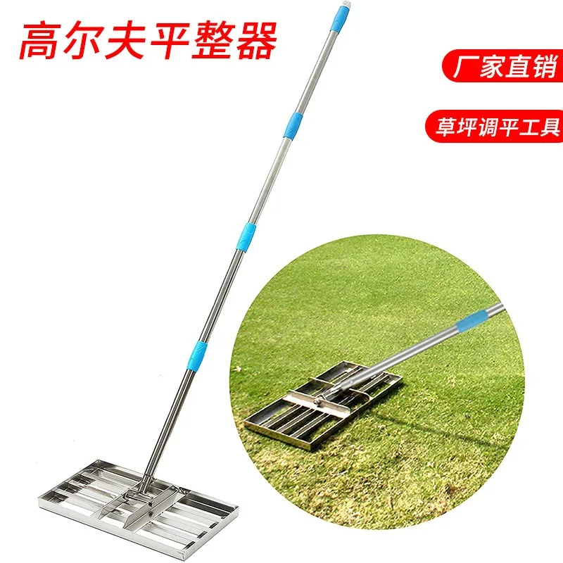 

Garden Organization Tools Golf Leveler 304 Stainless Steel Sand Leveler Lawn Garden Tools