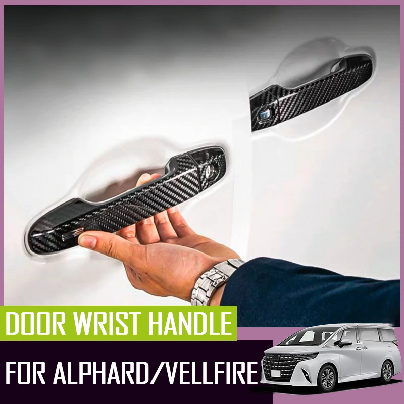 

True Carbon Exterior Door Wrist Handle Eight-Piece Accessory Modification for Toyota Alphard30 Series vellfire