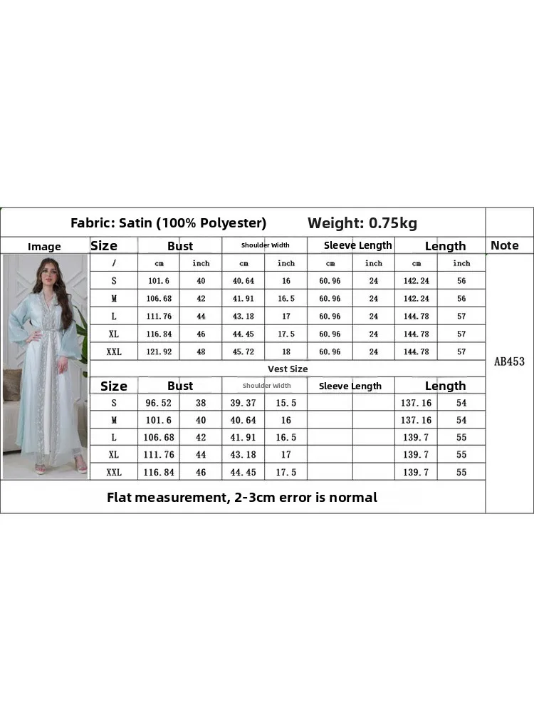 Bling Bling bulle Sve dubaï croix moyen-orient longue Robe gilet jupe ceinture ouvert Cardigan t-shirt pièce ensemble femmes été Dr