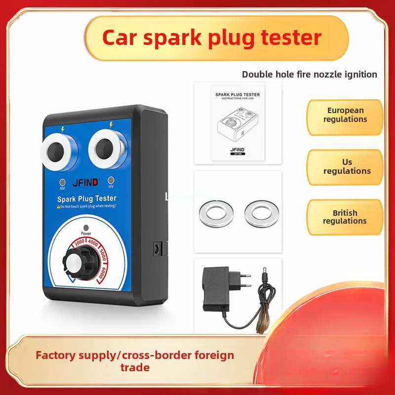 

Тестер свечей зажигания, диагностический инструмент с двумя отверстиями, автомобильный автоматический детектор зажигания двигателя, инструмент, тестер автомобильной свечи зажигания