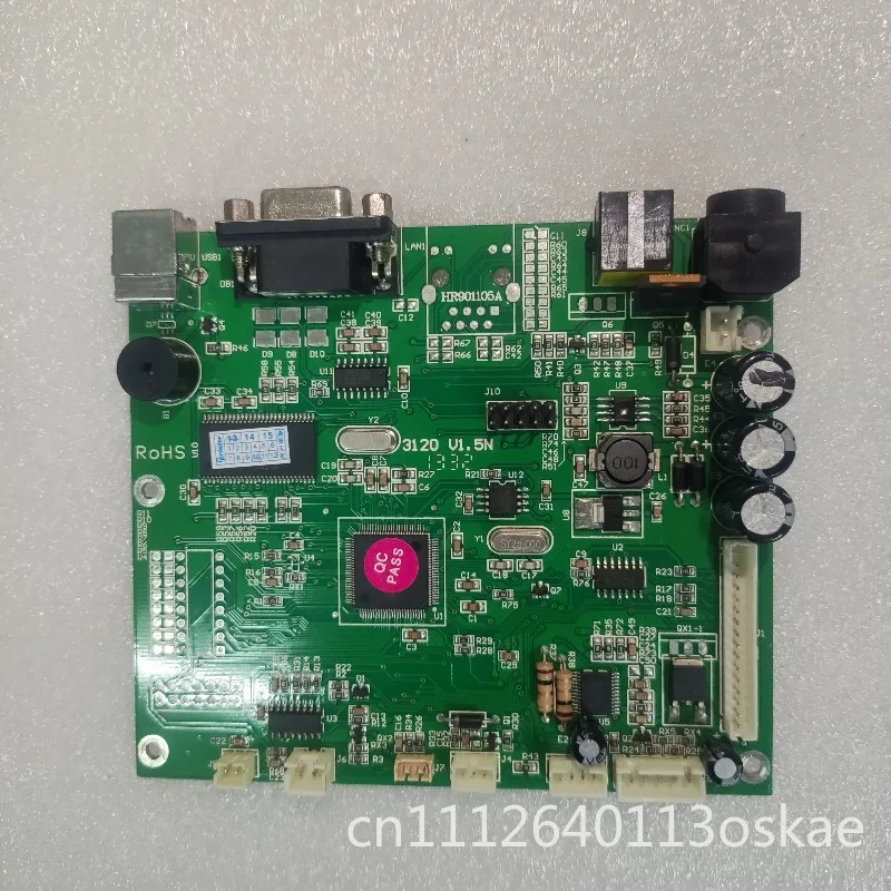 Applicable to Jiabo GP3150TIN barcode printer main board