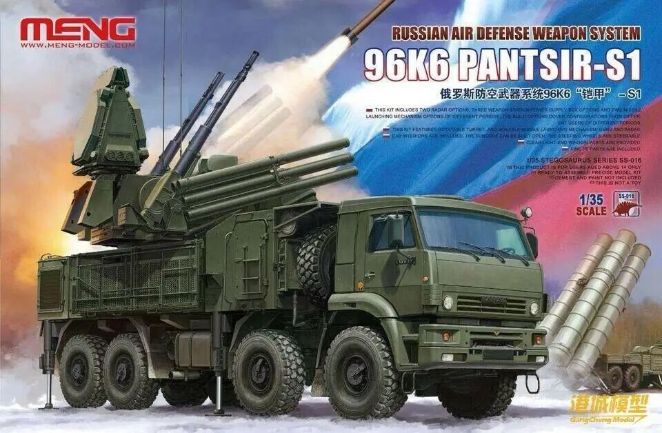 

Meng Model 1/35 SS-016 Russian Air Defense Weapon System 96K6 Pantsir-S1 Model Kit