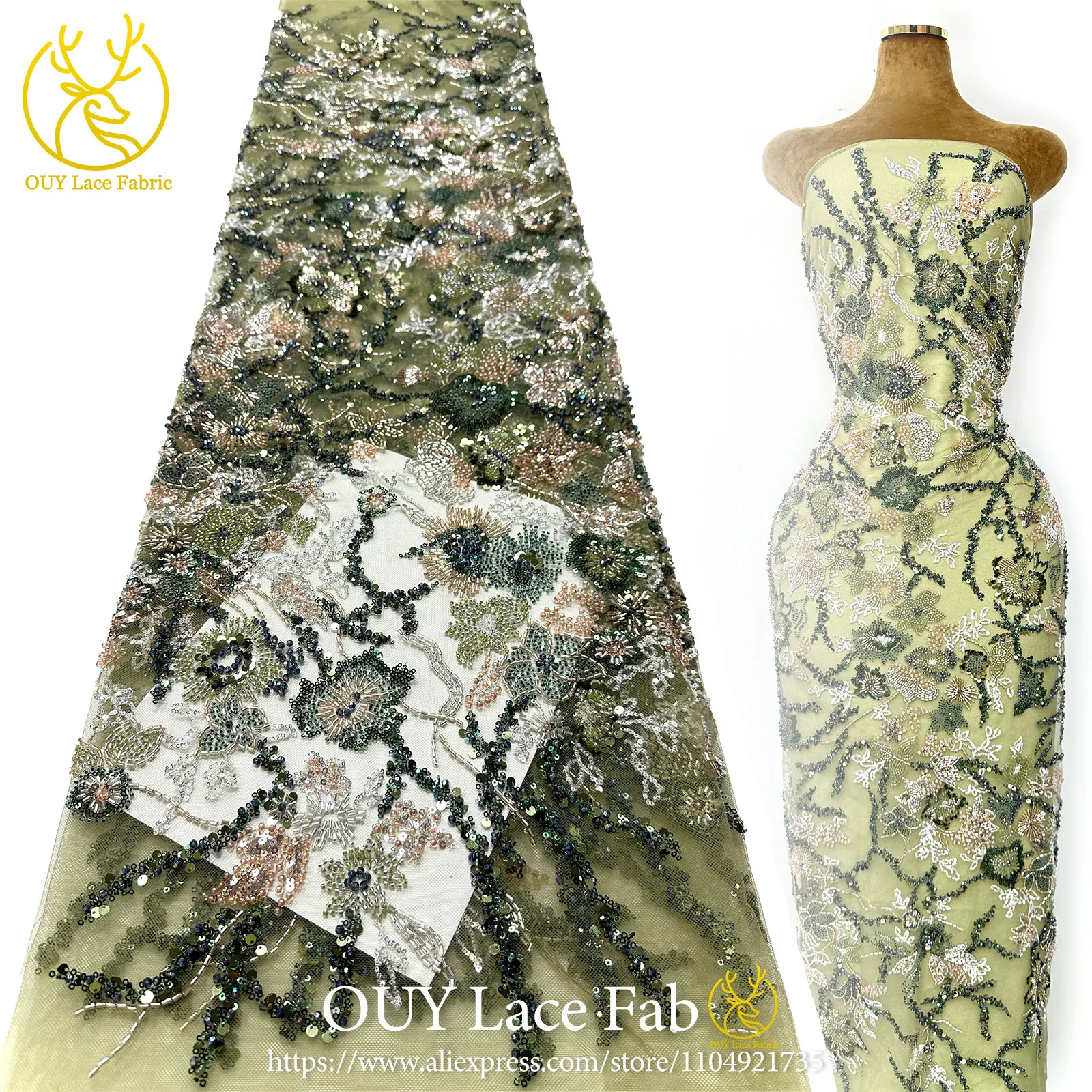 

Luxurious African Thick Beaded Lace Fabric 2026 High Quality French Embroidered sequined Lace Fabric Suitable for Wedding Sewing