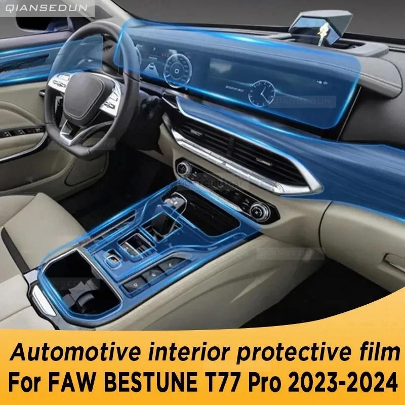 

For FAW BESTUNE T77 PRO 2023 2024 Gearbox Panel Navigation Screen Automotive Interior TPU Protective Film Anti-Scratch Sticker