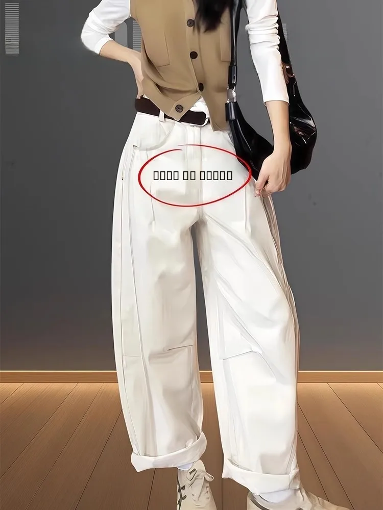 

Большие размеры, широкие джинсовые джинсы-шаровары, женские осенние новые свободные утягивающие брюки с грушей в апейском стиле, маленький размер, брюки-ножи