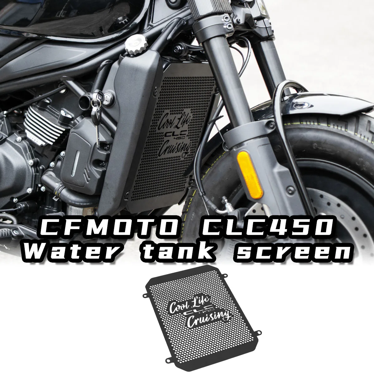 Customized for CFMOTO CLC450 Aluminum Water Tank Cover Outback Under Body Radiator Protection