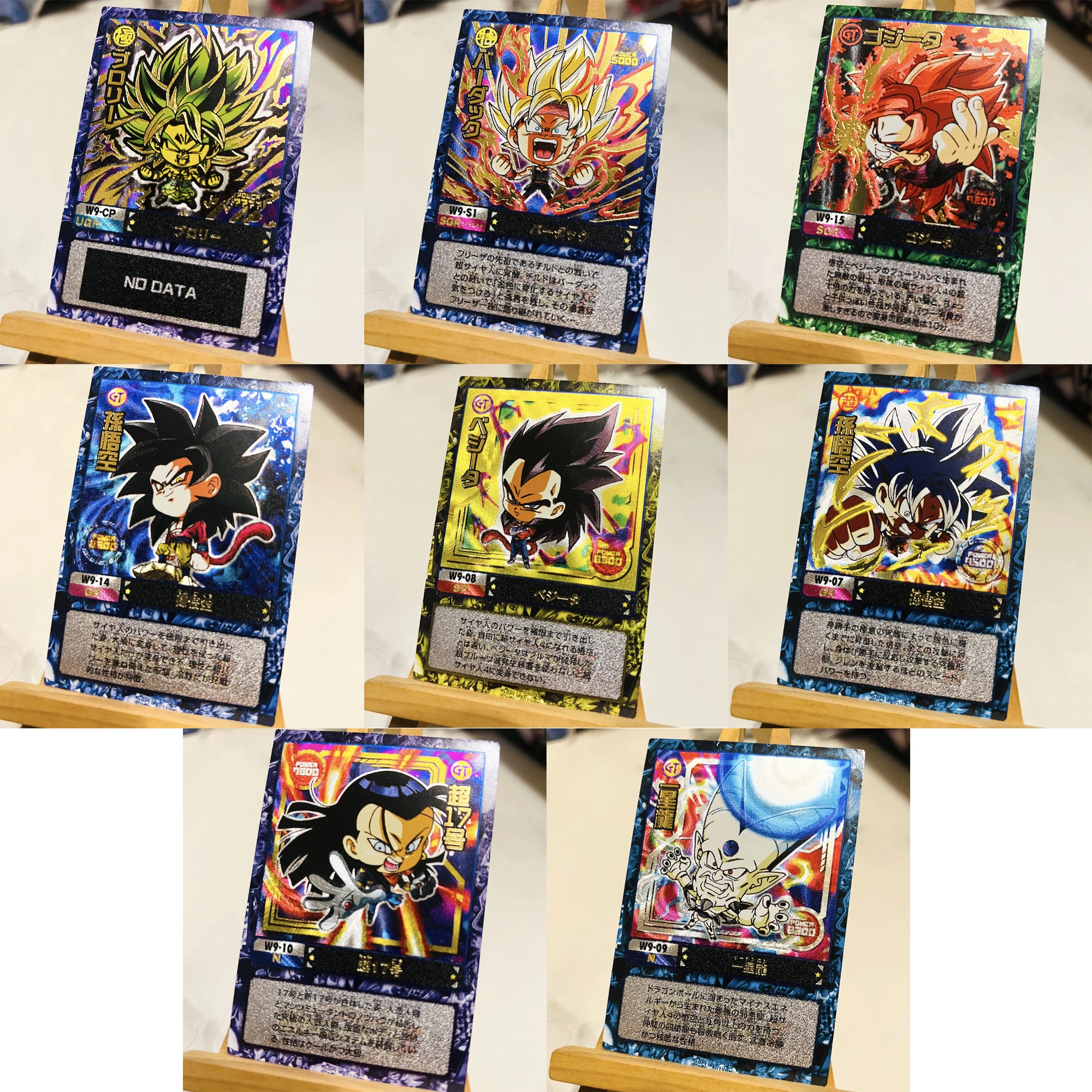 

24Pcs/set Q Version Dragon Ball Flash Cards Super Saiyan Goku Vegeta SUPER 17 Game Anime Collection Cards Diy Gift Toys