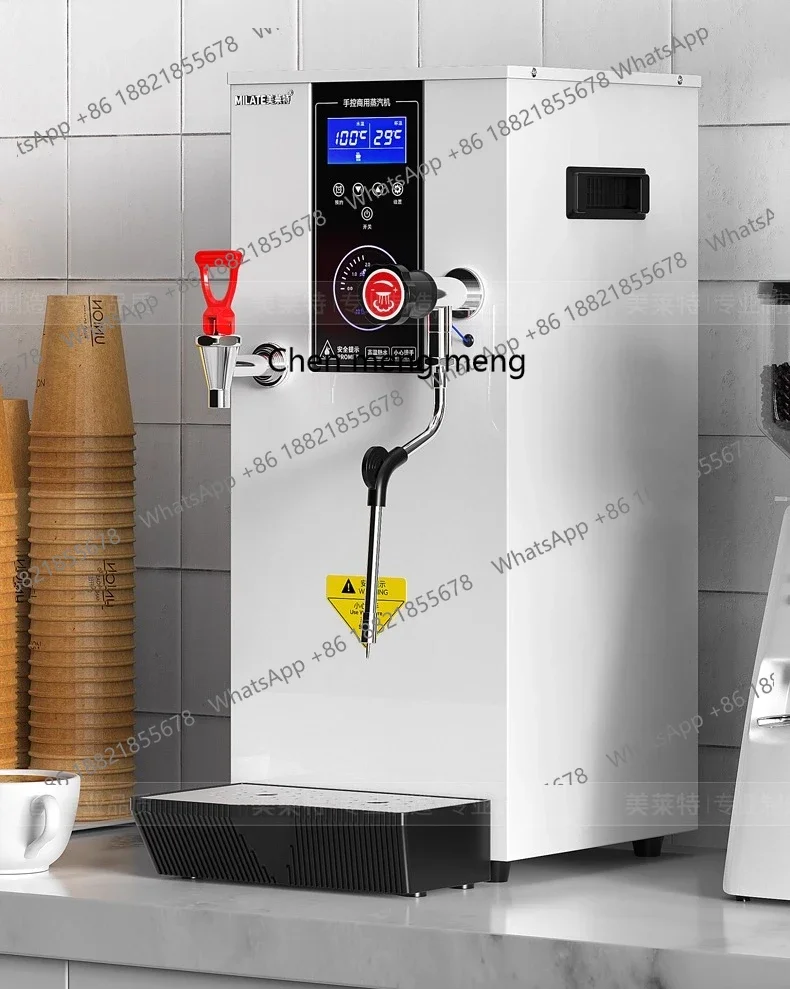 

D150Boiling water machine Commercial milk foam machine Double boiler Coffee milk tea shop Equipment constant temperature
