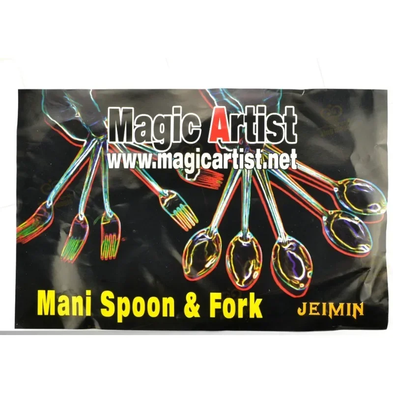 

Mani Spoon and Fork Mentalism Magic Close up Magic Trick Magia Magie Magica Magicians Prop Accessory Illusion Gimmick Tutorial