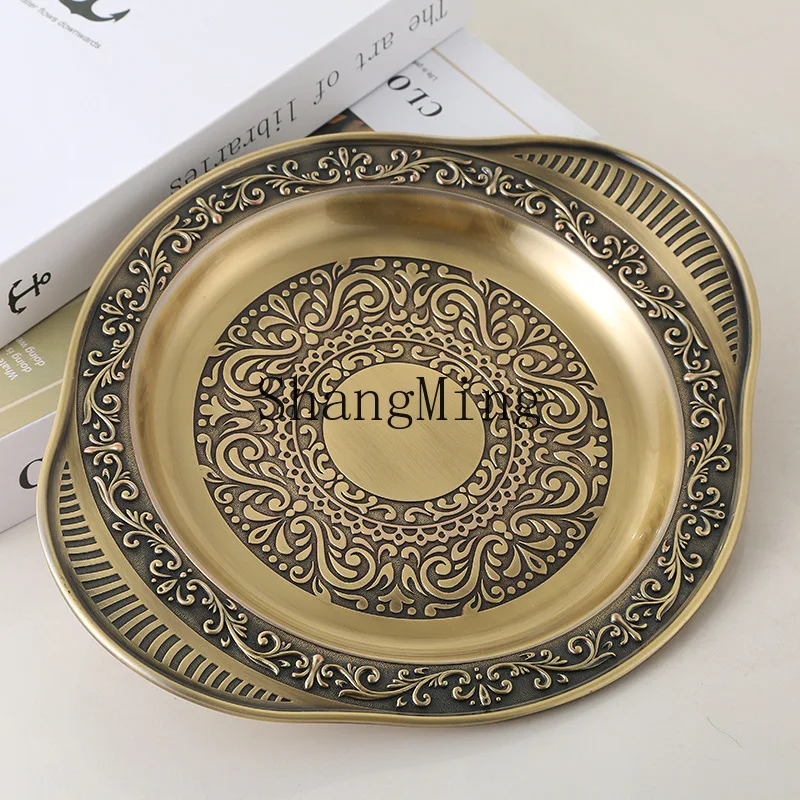 

CL retro wine set tray imitation ancient court tray creative home tea fashion light luxury metal fruit