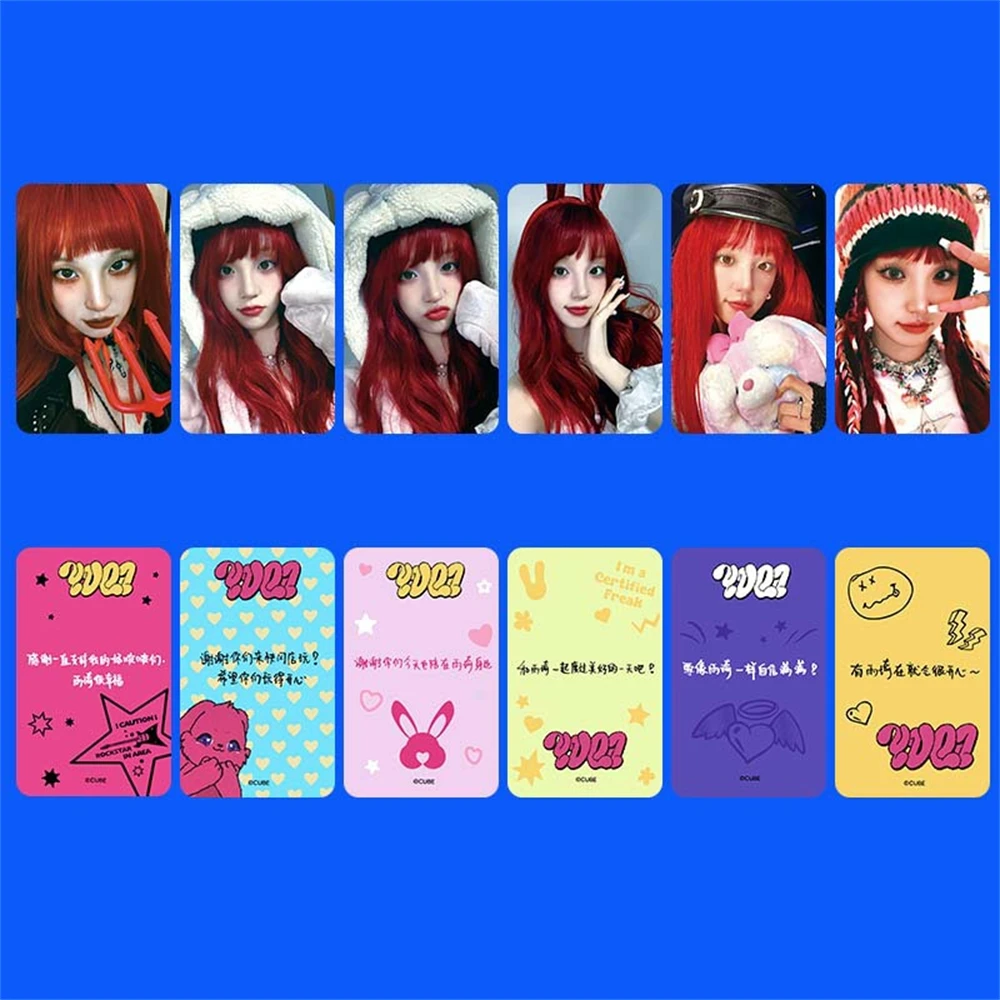 6 pz/set KPOP (G)I-DLE YUQI SOLO Album YUQ1 cartoline GIDLE Merch carte Lomo a doppia faccia YUQI Photocard Fans Collection Gift