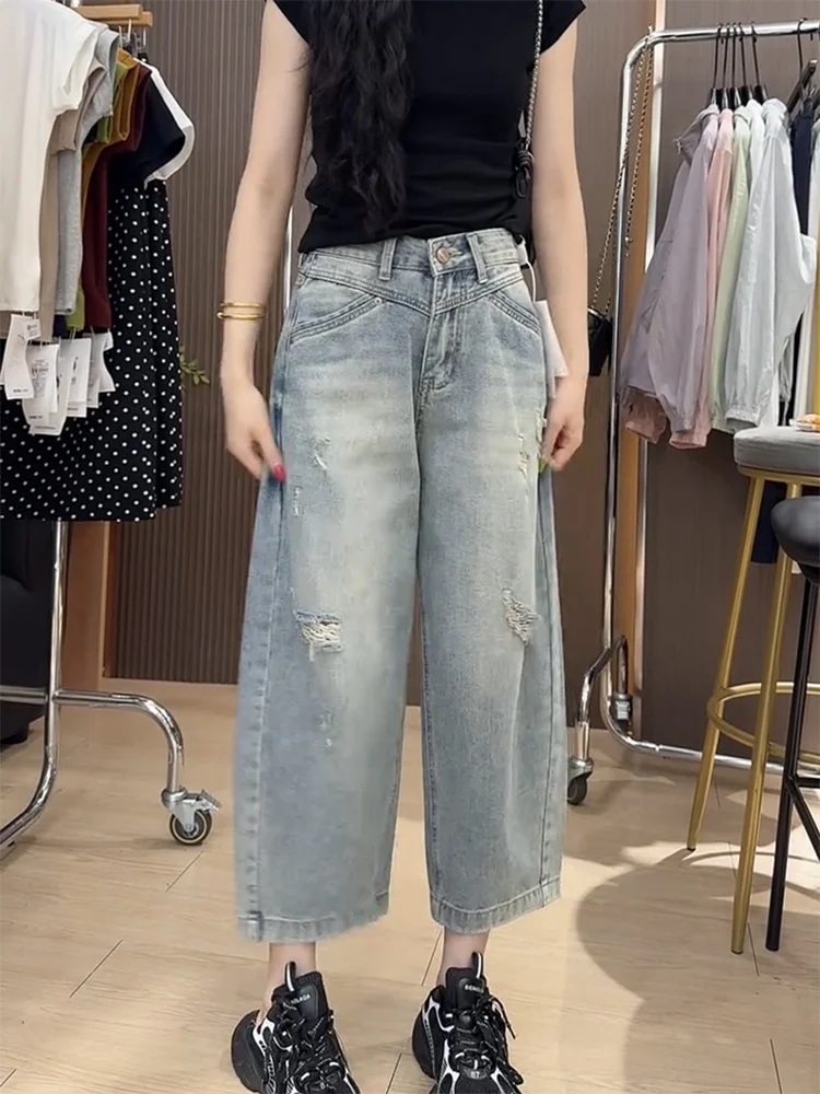

Джинсы для папы больших размеров, женские осенние новые потертые джинсовые брюки с высокой талией и широкими штанинами, повседневные брюки для полных дам