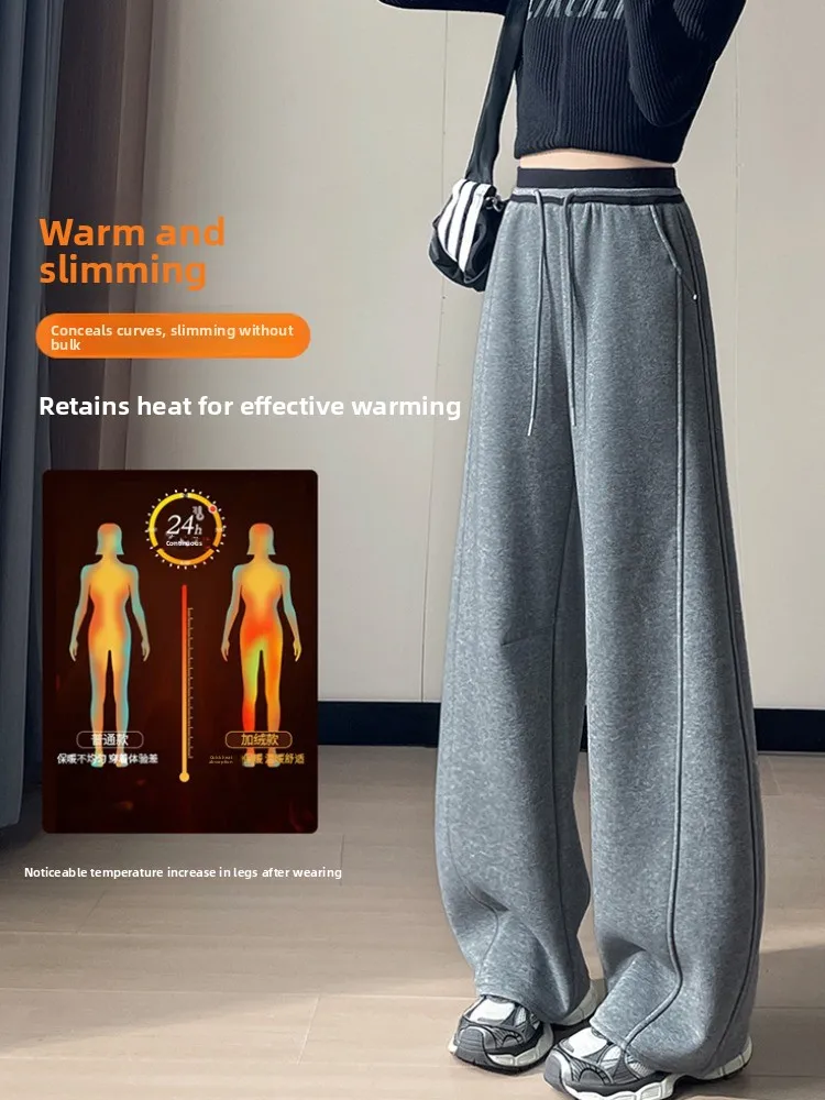 American Deep ey Camere Banana Sweatpants Dames herfst winter Thiened Fce hoge taille broek met rechte pijpen en wijde pijpen