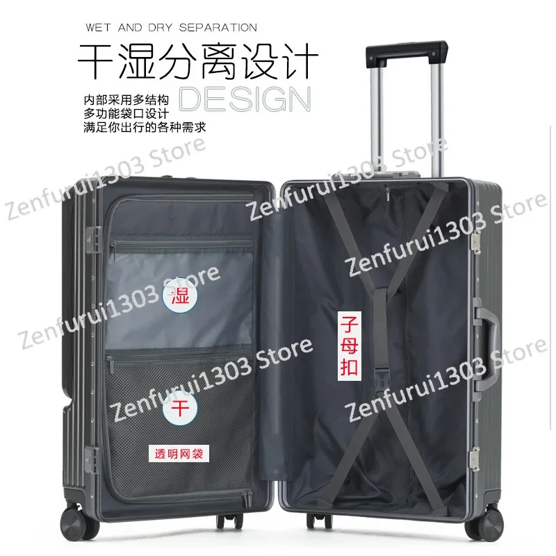 PC suitcase 26 inch front opening boarding case multi-functional suitcase aluminum frame trolley case strong