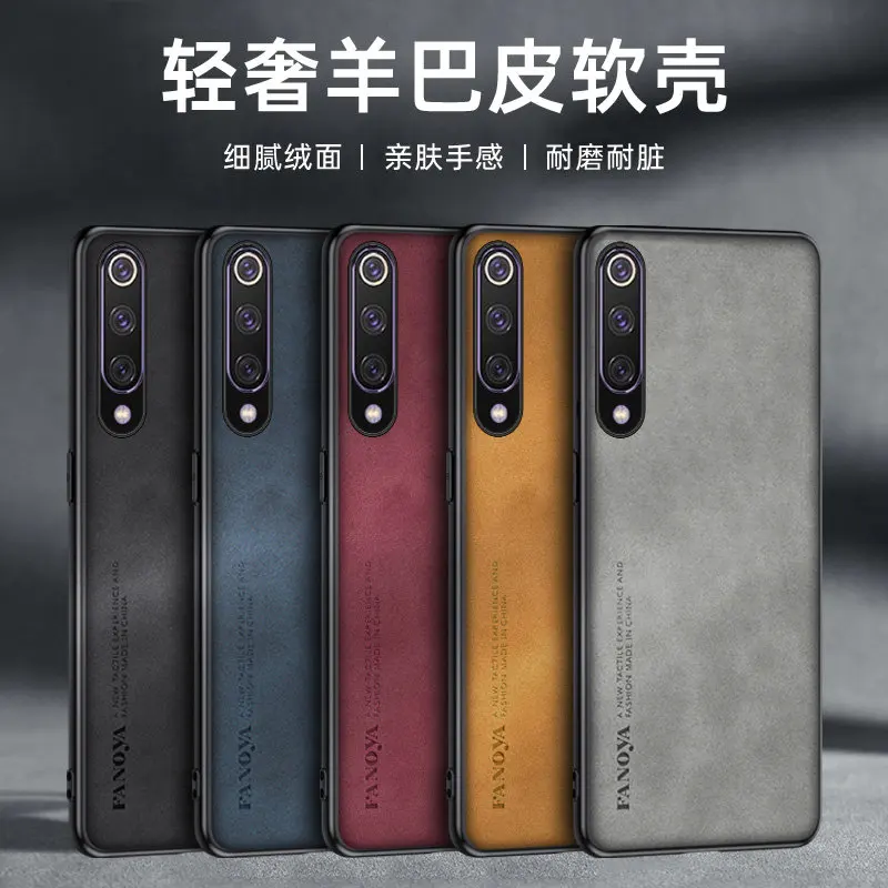 For Xiaomi Mi 9 Mi9 M1902F1G Case Shockproof PU Leather Skin Hard Back Cover Matte Case Silicone Bumper for Xiaomi 9 Xiaomi9