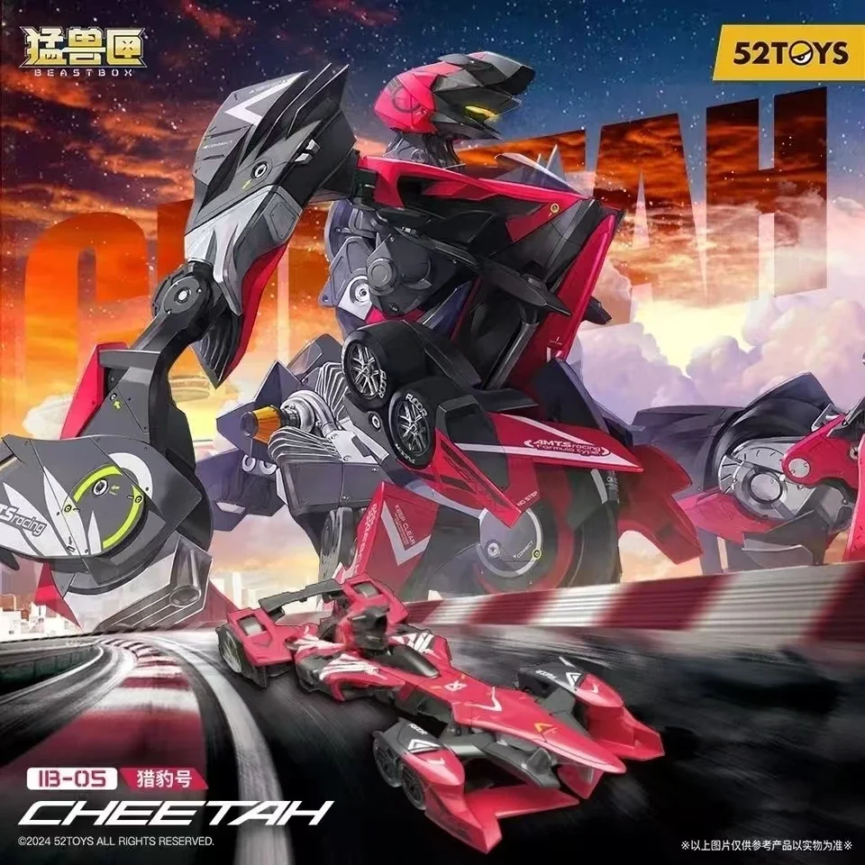 在庫ありオリジナル 52TOYS Infinitybox IB-05 チーター変形ロボット変換メカとキューブアクションフィギュアおもちゃギフト