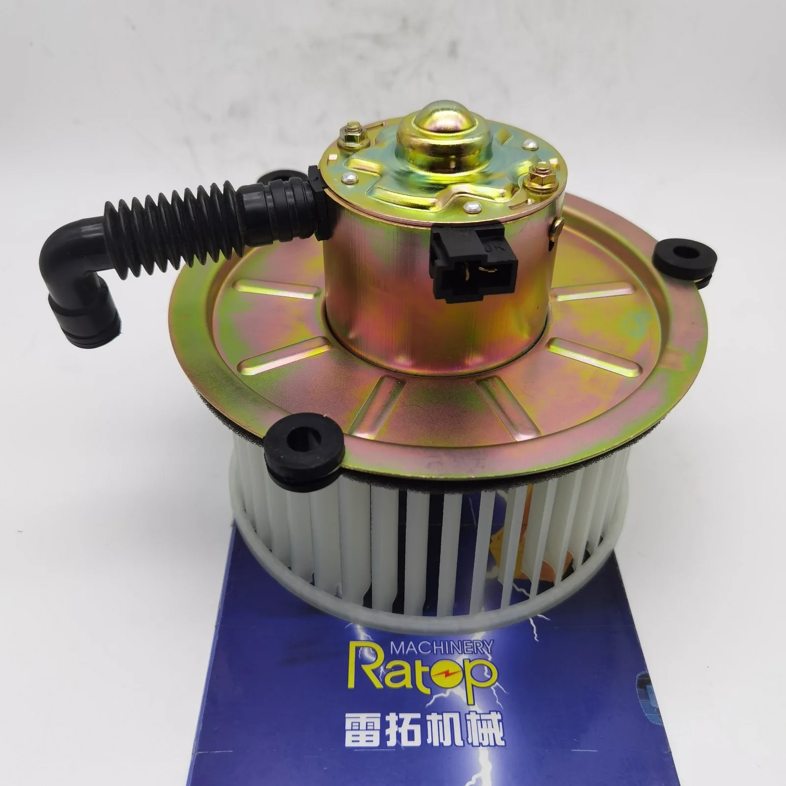 

ХОРОШЕЕ КАЧЕСТВО EX200-2 EX200-3 Охлаждающие детали экскаватора 4658943 Двигатель вентилятора