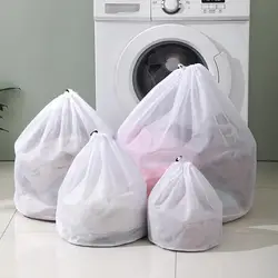 Laundry Bag Mesh Machine Laundry Bag With Drawstring Anti-Deform Tough Washing Net Bag Underwear Storage Pouch Household Supply