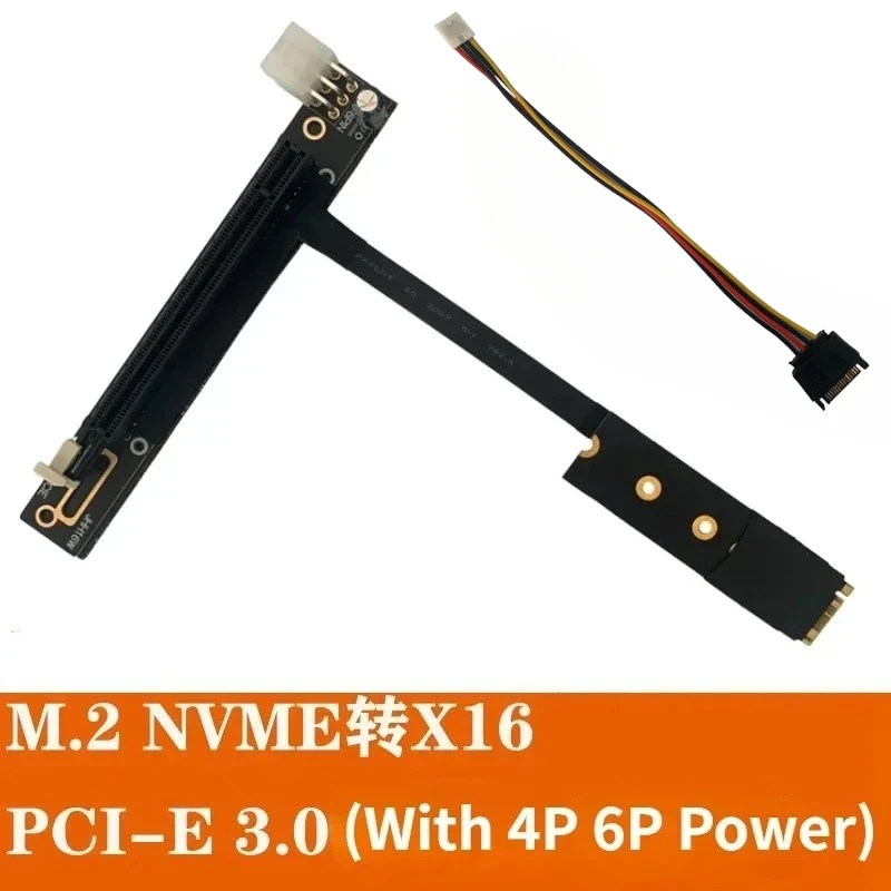 M.2 NVMe To PCI Express 3.0 x16 Extension Cable 4P Sata Power Cord PCI-E x16 To M.2 M Key Riser GPU SSD For PC Desktop Mainboard