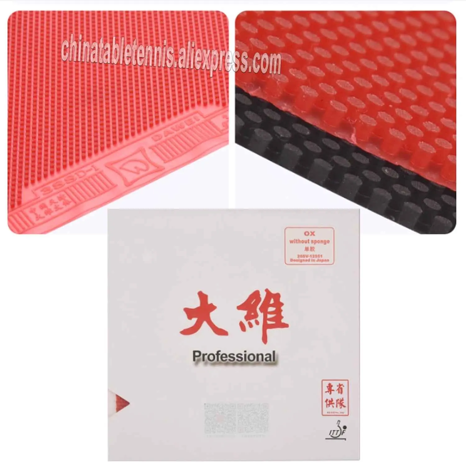 

Dawei 388D-1 Provincial Professional Long Pimples Out Настольный теннис Накладка для пинг-понга Резина без губки