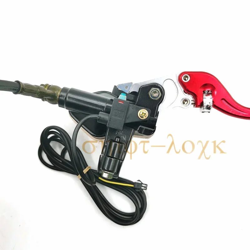 Front Rear Brake Assembly Hydraulic Pump Lever for Citycoco Electric Scooter Modification Accessories