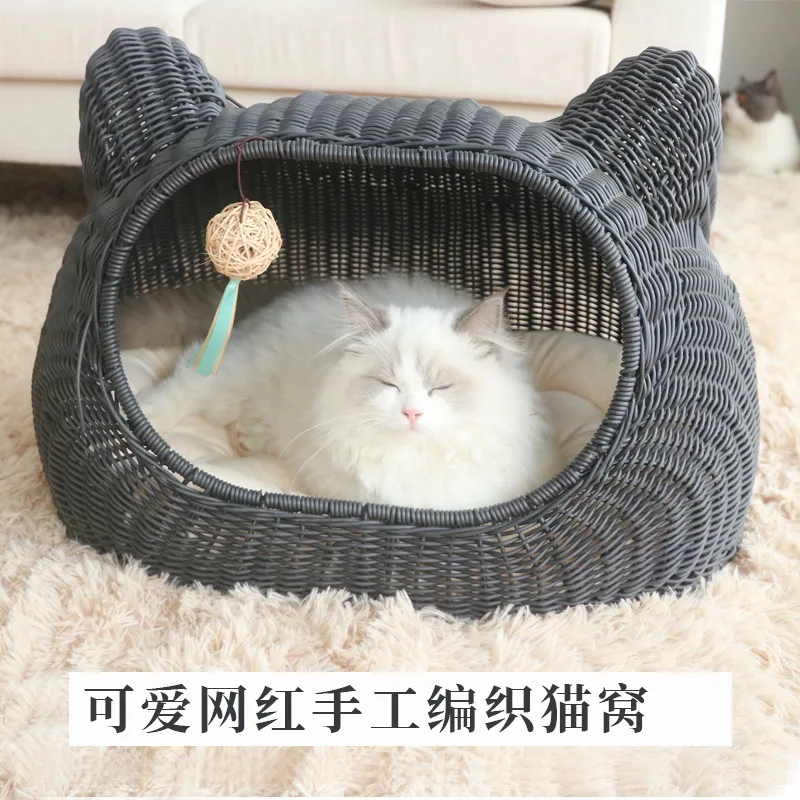 

Washable Rattan Weaving Cat Cage, Dog Kennel, Pet Supplies, Hand-woven, Semi-enclosed, Four Seasons, Universal