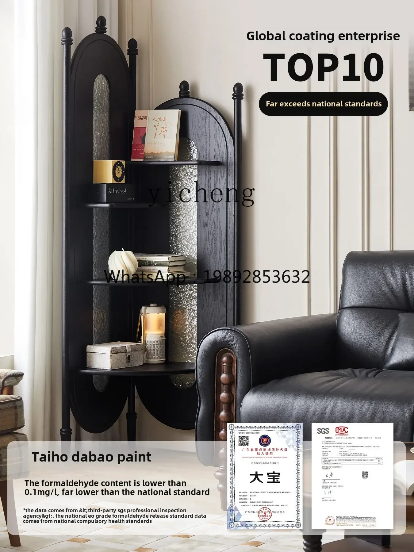 A1 solid wood corner cabinet bookcase medieval corner rack integrated wall corner cabinet