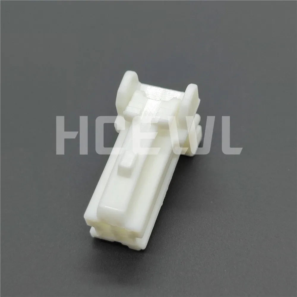 

High quality original automotive parts 7283-5972 2P automotive connector plug